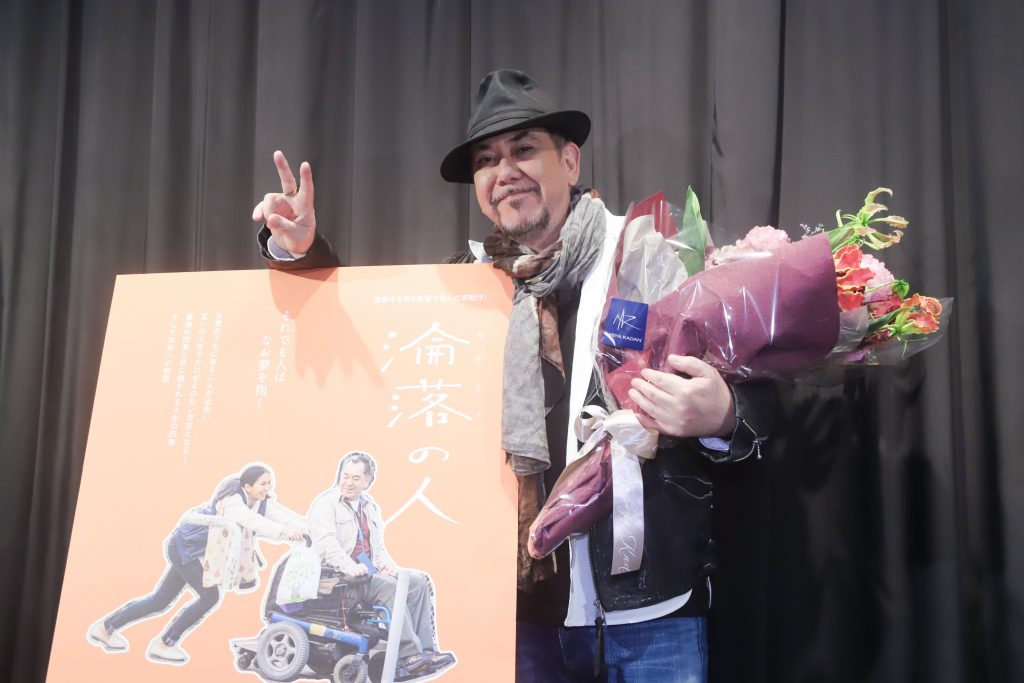 香港の名優、アンソニー・ウォン来日記念　『淪落の人』舞台挨拶付き特別先行上映 レポート